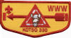 Kotso Lodge Vigil Patch